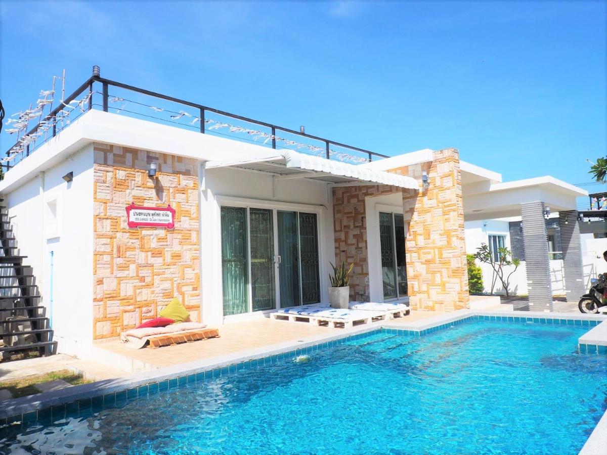 Joy Joy Pool Villa Huahin エクステリア 写真